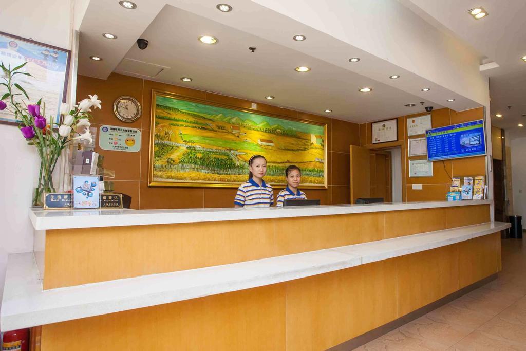 7Days Inn Dalian Wafangdian Railway Station Szoba fotó